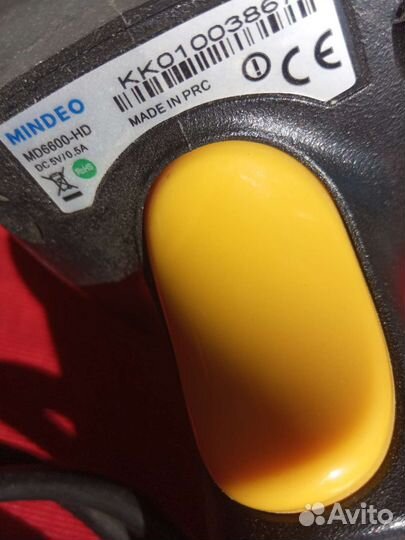 Сканер штрих кодов