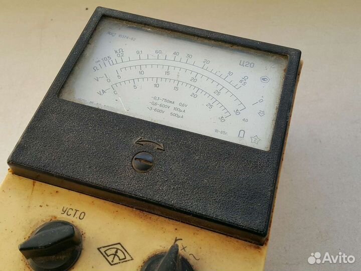 Ц-20 мультиметр (цешка)