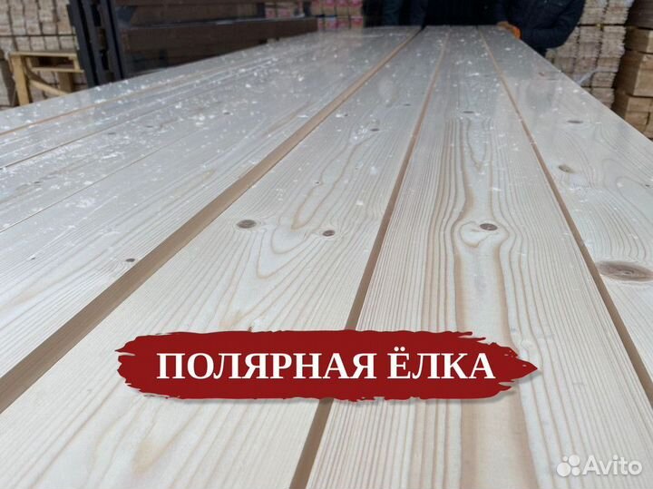 Доска пола / Полярная ель / Пиломатериалы