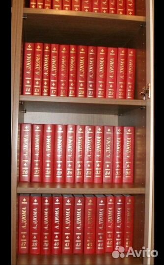 Александр Дюма Собрание сочинений в 50 томах