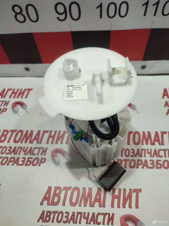 Бензонасос насос топливный Соната 8 DN Киа K5