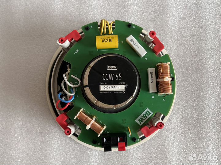 B&W CCM 65