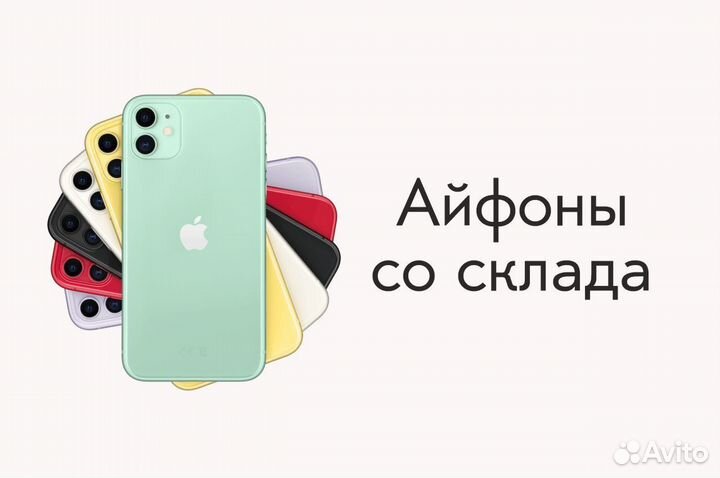 iPhone 7 Plus 32gb Gold RFB Магазин,Рассрочка