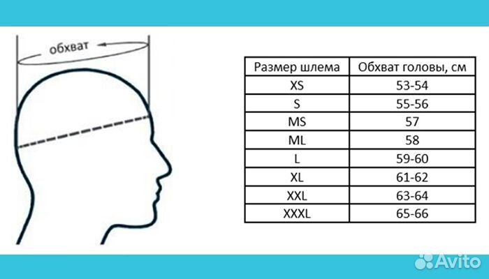 Мотошлем AGV K1 White Оригинал
