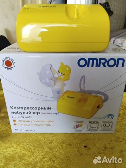 Ингалятор небулайзер детский