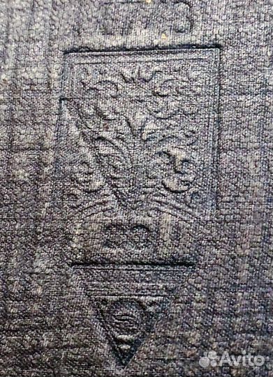 Довоенный альбом для фотографий, СССР