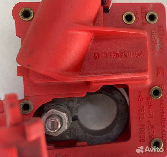 Плюсовой провод аккумулятора BMW X5 E70