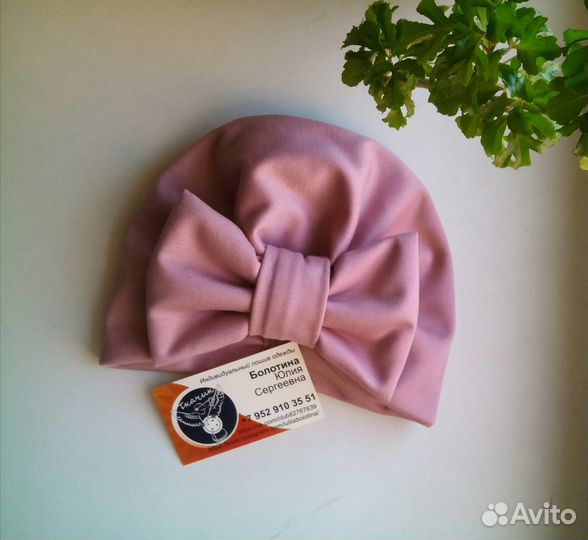 Комплект Шапка и снуд