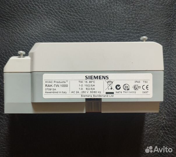 Термостат Siemens RAK-TW.1000