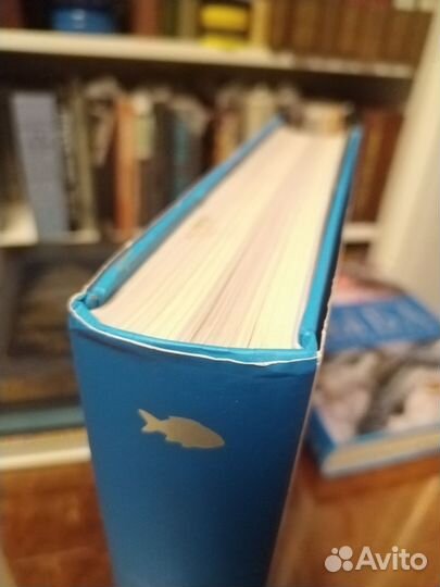 Рыба и морепродукты, большая кулинарная книга