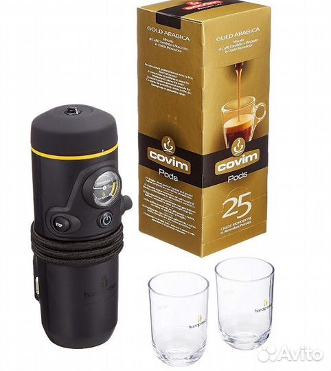 Кофеварка автомобильная 000069641 VW