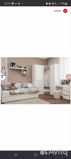 Детская кровать