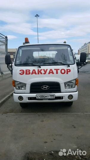 Эвакуатор Звенигород