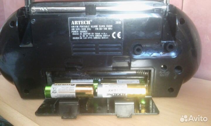 Радио+часы+будильник 