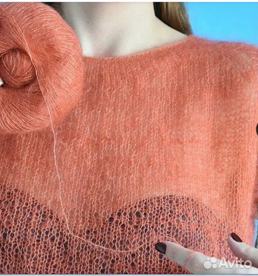 Мохер прекрасный и суперкачественный. Германия