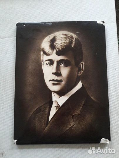 Картины СССР