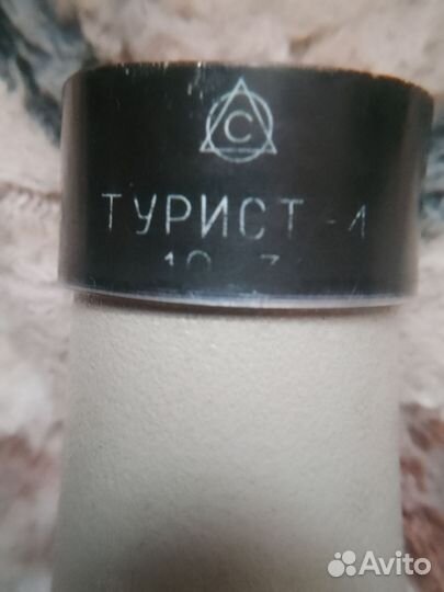 Подзорная труба СССР