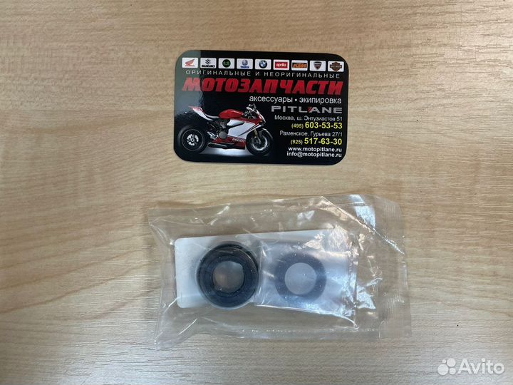 Сальник помпы керамический Yamaha 5VK-12438-00-00