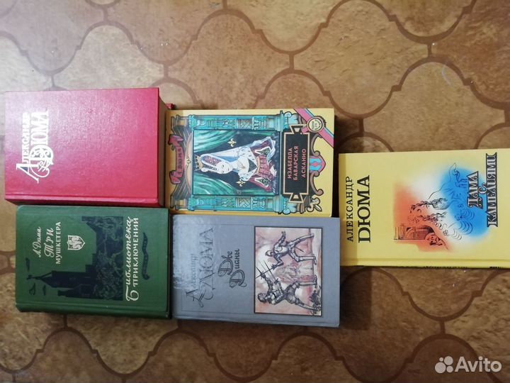 Продам отличные книги. Цена договорная