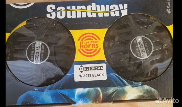 Сигналы новые. Мощные