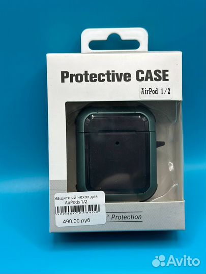 Чехол для airpods