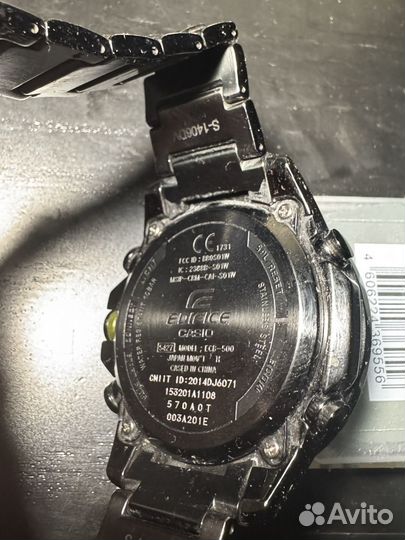 Наручные часы Casio edifice ecb-500