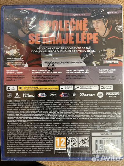 NHL 23 диск для PS5 новый