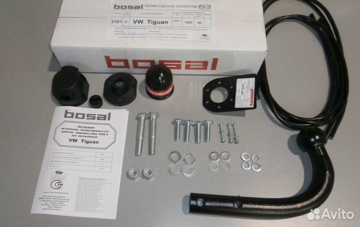 Фаркоп Фольксваген (Volkswagen) Tiguan 2007-2016