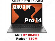 Ноутбук Lenovo Xiaoxin 14 Pro R7-8845H/32/1Tb/Oled