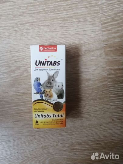 Корм, песок, палочки для попугаев