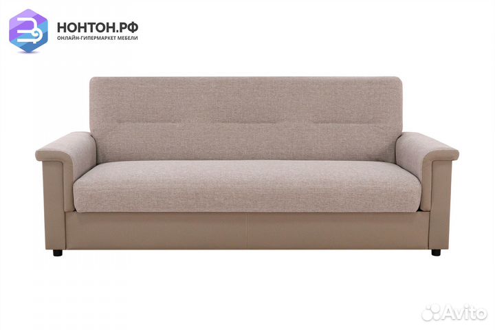 Диван книжка Лорд светло-бежевый