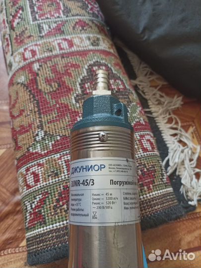 Насос погружной