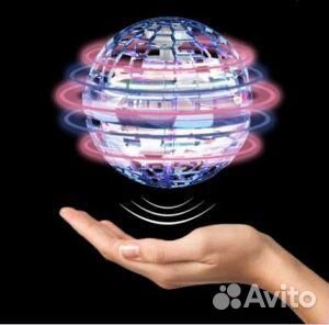 Летающий шар со светом бумеранг, шар спиннер