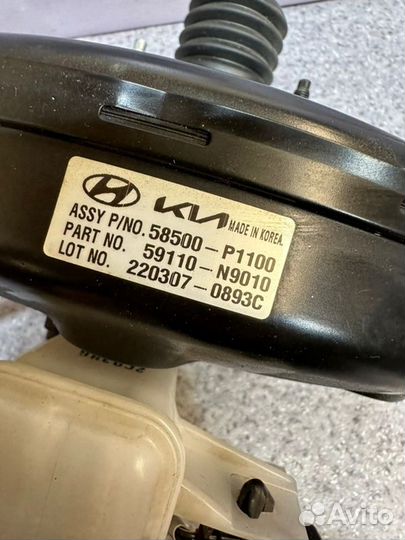 Вакуумный усилитель тормозов Kia Sportage 5 NQ5