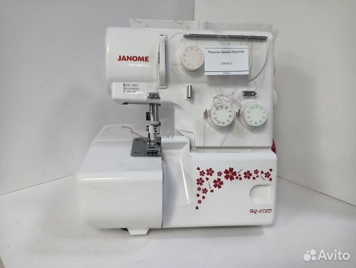 Оверлок Janome HQ-075D