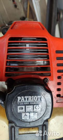 Мотокоса триммер бу