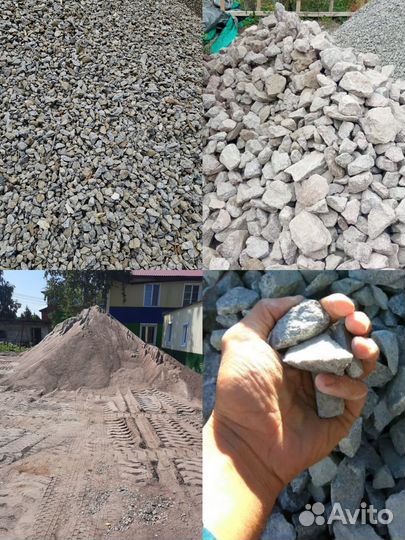 Песок карьерный с доставкой