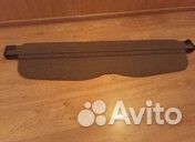 Накладные пороги