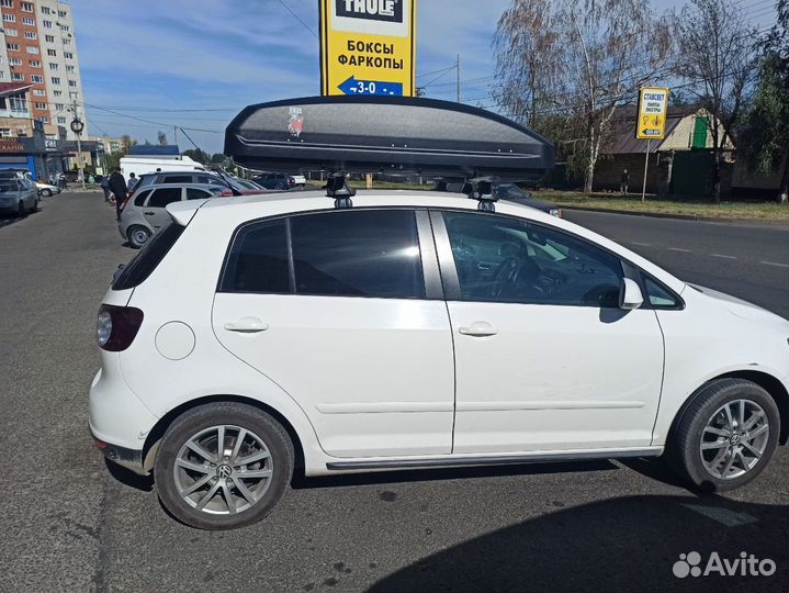 Автобокс на крышу 530 литров черный