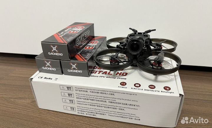 Happymodel mobula 8 O3