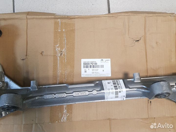 Рейка рулевая Hyundai Elantra 2015