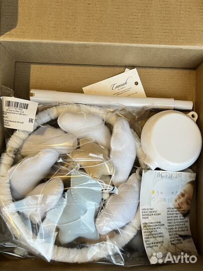 Детский мобиль в кроватку