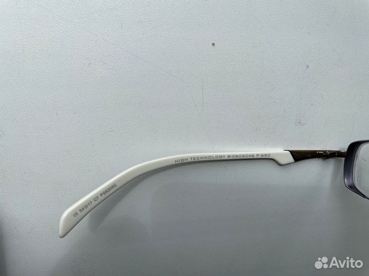 Очки с диоптриями High Technology - 2,5 Израиль