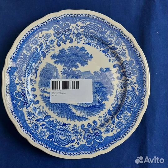 Villeroy&Boch. Burgenland Blau