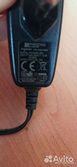 Блок питания