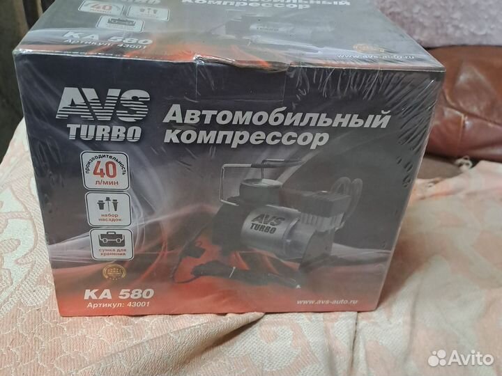 Компрессор автомобильный