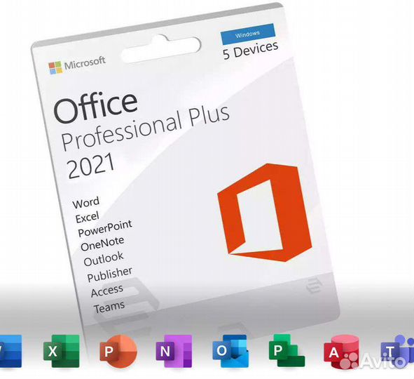 Ключ Office 2021 Pro Plus & 2019 & 365