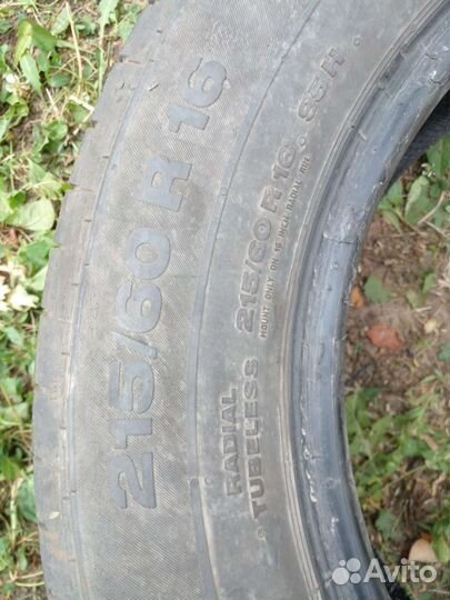 Continental ContiPremiumContact 2 215/60 R16