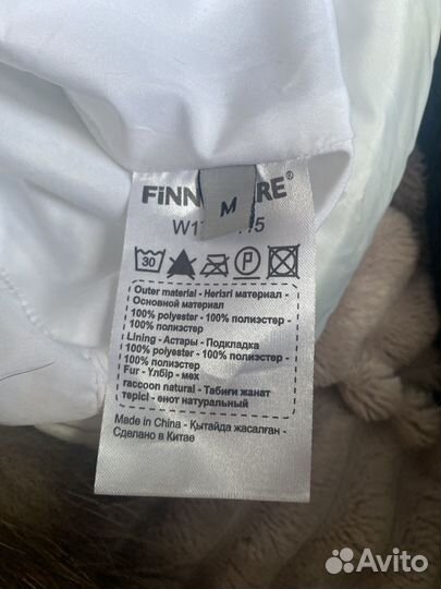 Шапка ушанка женская finn flare оригинал