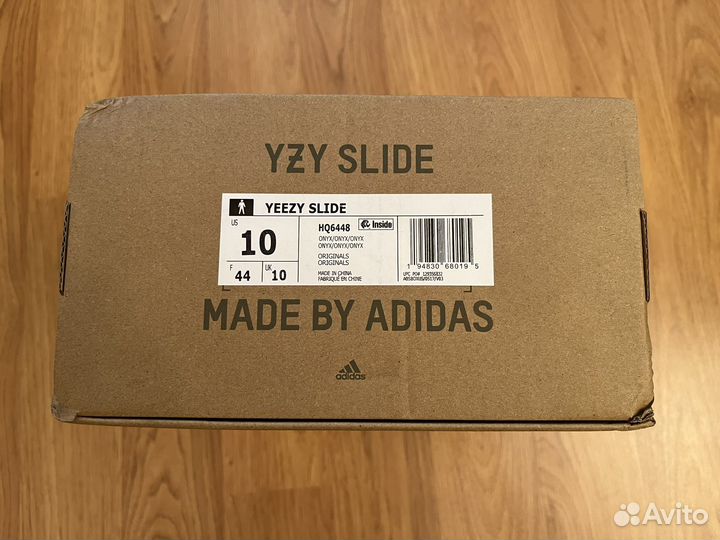 Тапочки adidas yeezy slide